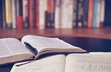 泰州中云经济贸易学校