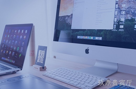 响应式网站解决方案
