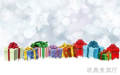 玖鼎贵宾厅祝您圣诞快乐！