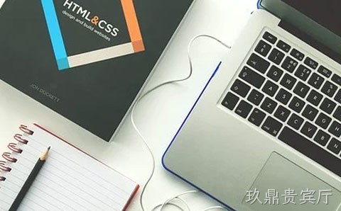 挑选泰州网站建设首先要看那几点？