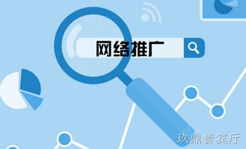 网站优化：关键词优化之后的分析
