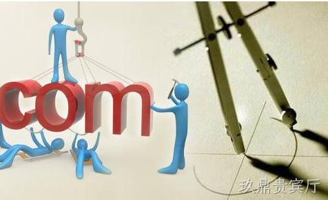 泰州做网站公司