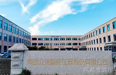 泰州众瑞智能仪器股份有限公司