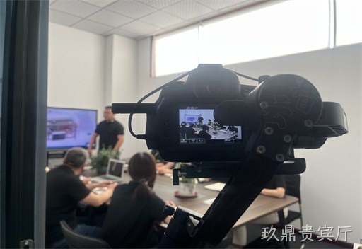 【玖鼎贵宾厅】为泰州森特尔机械制造有限公司拍摄短视频